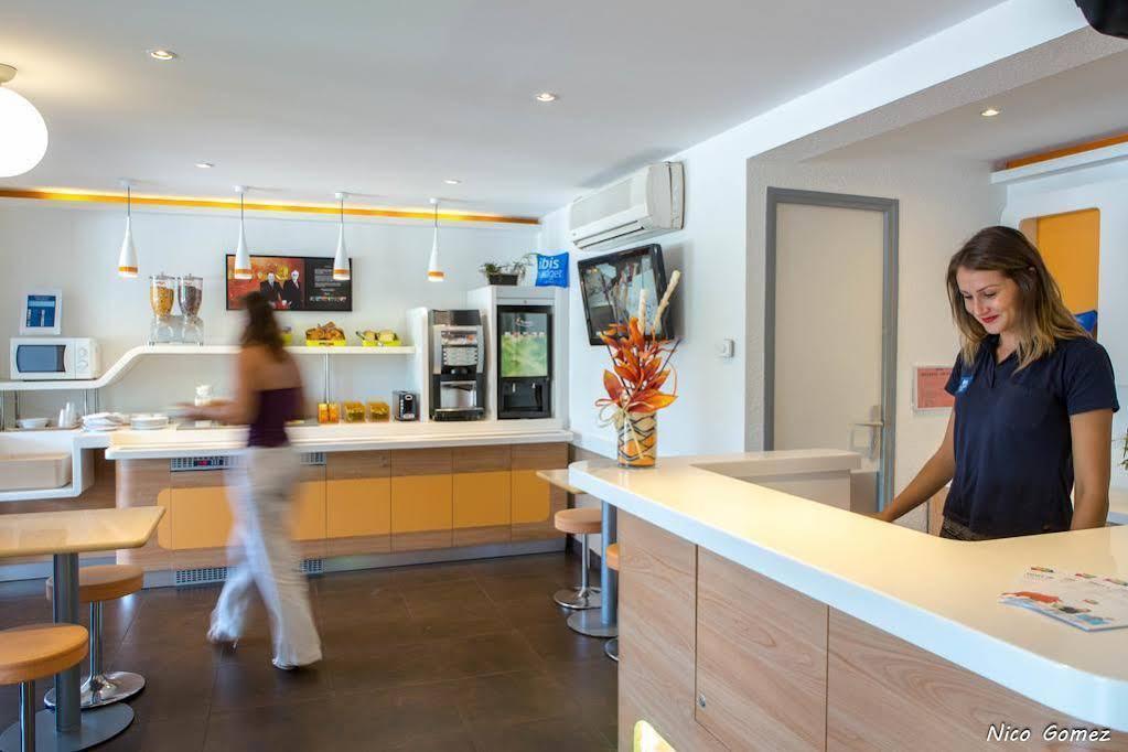 Ibis Budget Capitou 2* Frejus